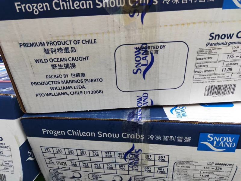 自助餐食材，雪地牌智利雪蟹脚红毛蟹脚，饱满度95%