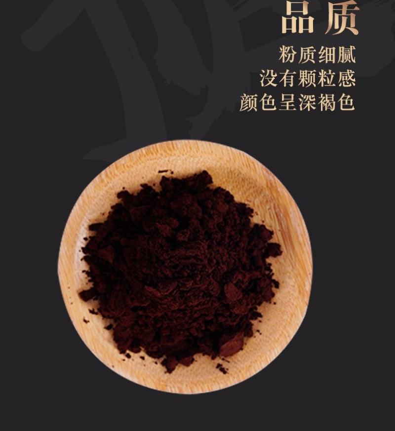 长白山灵芝孢子粉自家种植一手货源产地直供