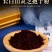 长白山灵芝孢子粉自家种植一手货源产地直供