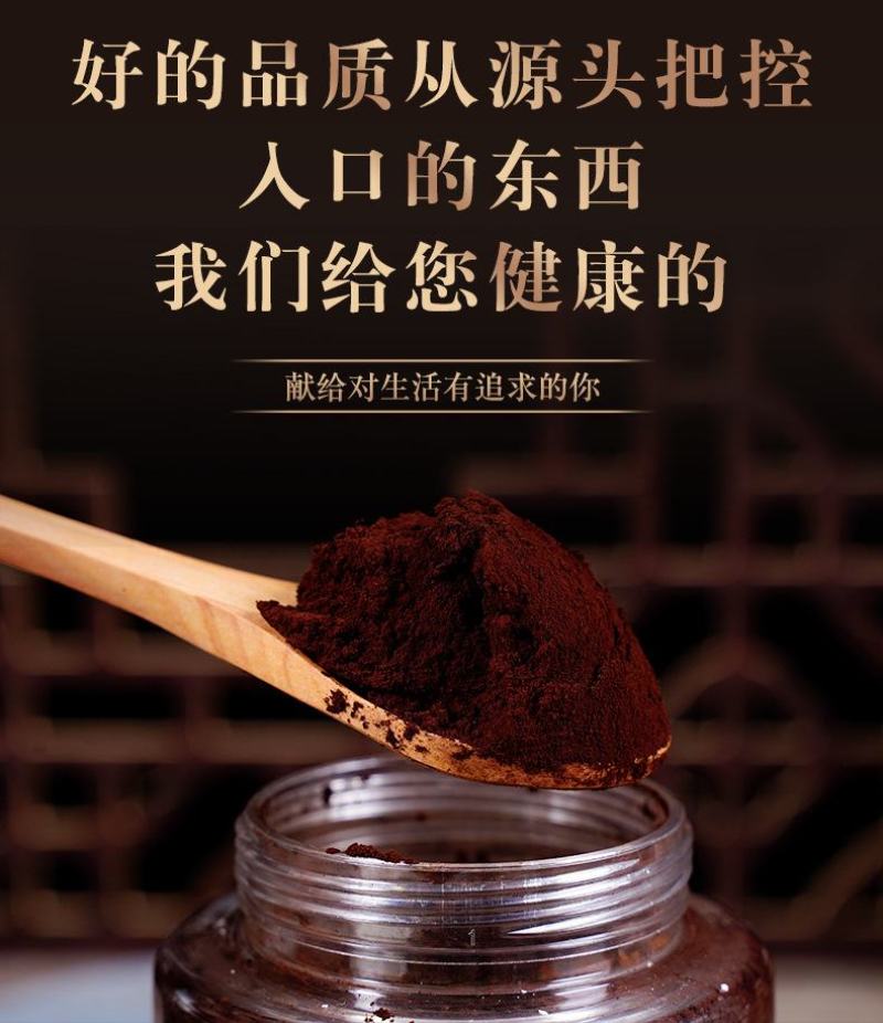 长白山灵芝孢子粉自家种植一手货源产地直供