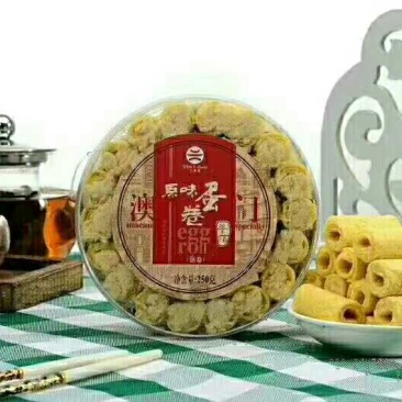 三奥源肉松蛋卷特产零食手信送礼休闲零食饼干小吃