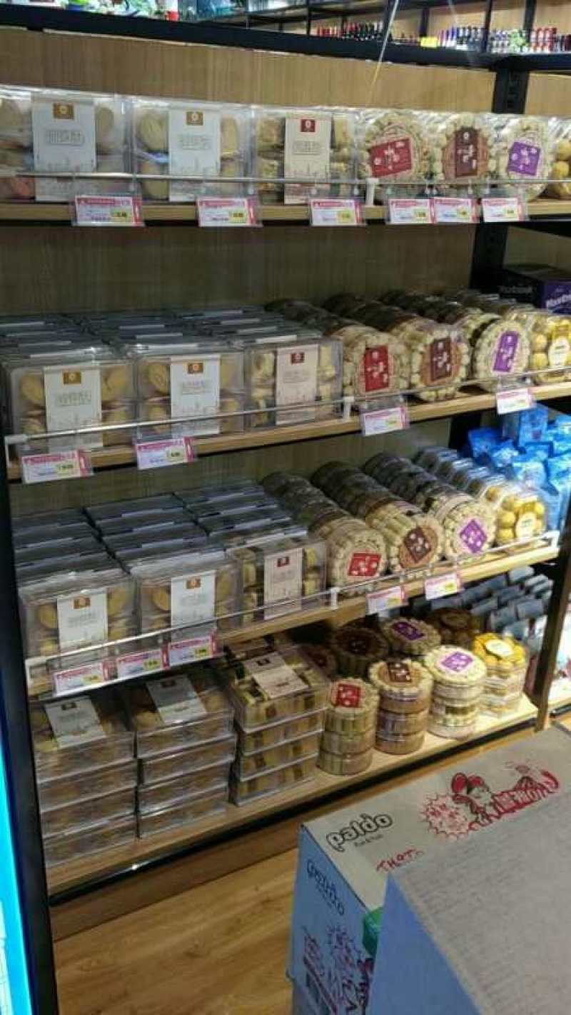三奥源肉松蛋卷特产零食手信送礼休闲零食饼干小吃