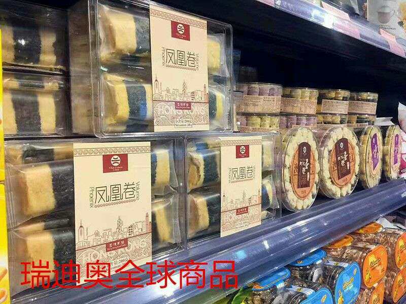 三奥源肉松蛋卷特产零食手信送礼休闲零食饼干小吃