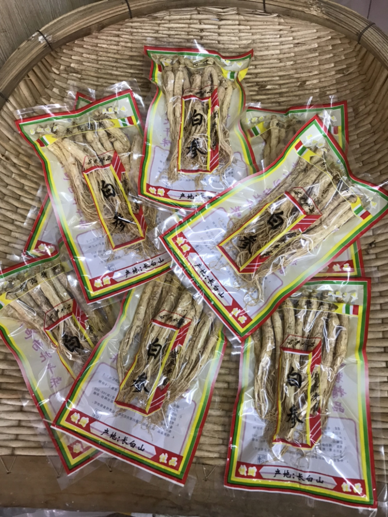 长白山生晒参白参干人参