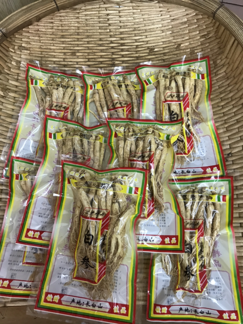 长白山生晒参白参干人参
