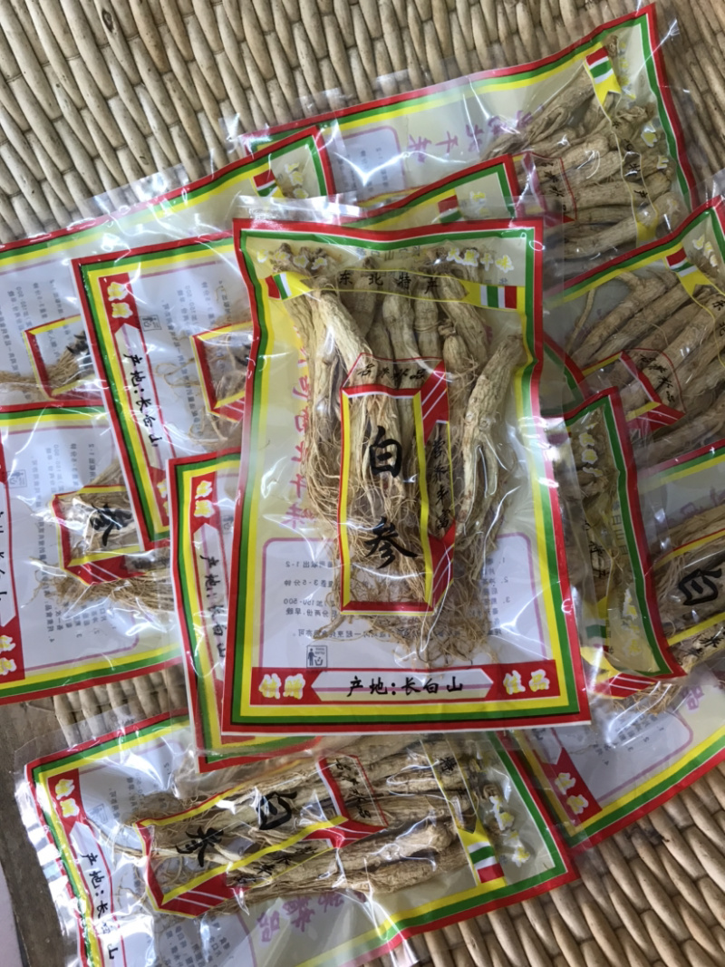长白山生晒参白参干人参