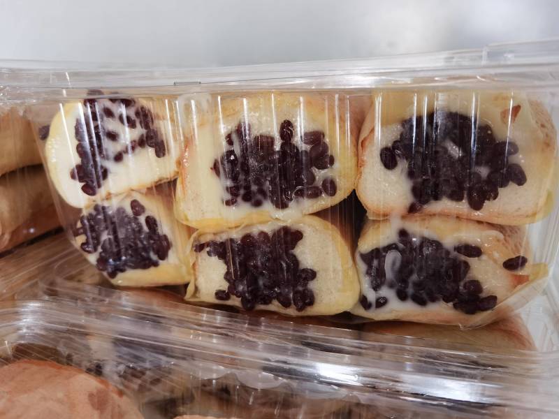 红豆肉松鲜面包，山东发货，一盒1.4kg，1000公里内