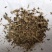 白芷沫子批发零售品种齐全诚信经营量大从优支持混批
