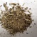 白芷沫子批发零售品种齐全诚信经营量大从优支持混批