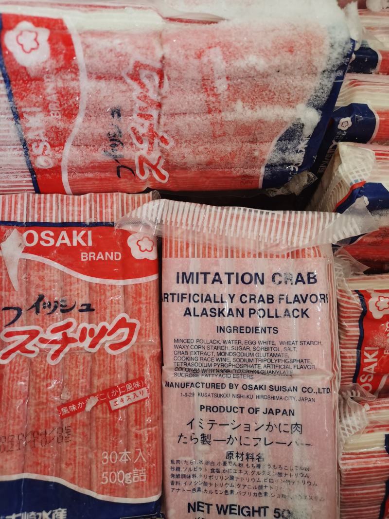 蟹柳蟹柳棒500g手撕蟹肉蟹柳棒火锅食材配菜蟹足棒