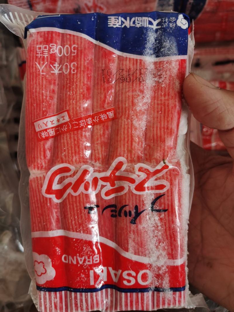 蟹柳蟹柳棒500g手撕蟹肉蟹柳棒火锅食材配菜蟹足棒