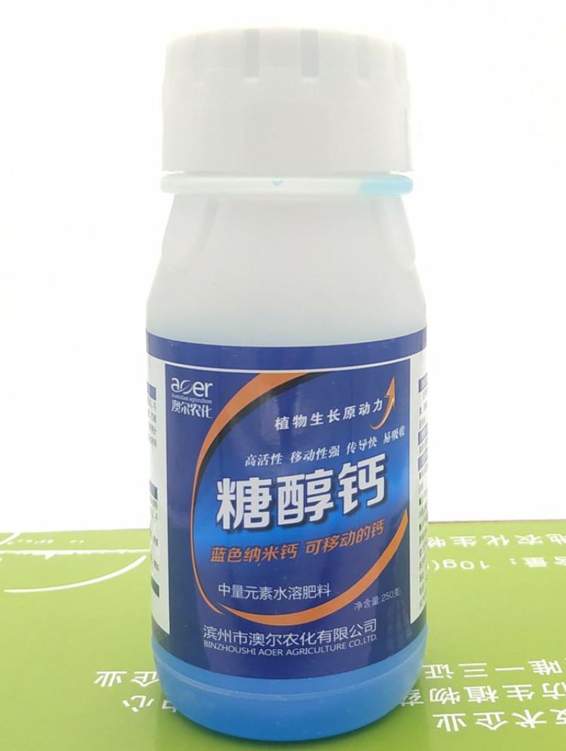 糖醇钙辣椒防脐腐病大白菜防干烧心苹果红薯钙肥叶面肥