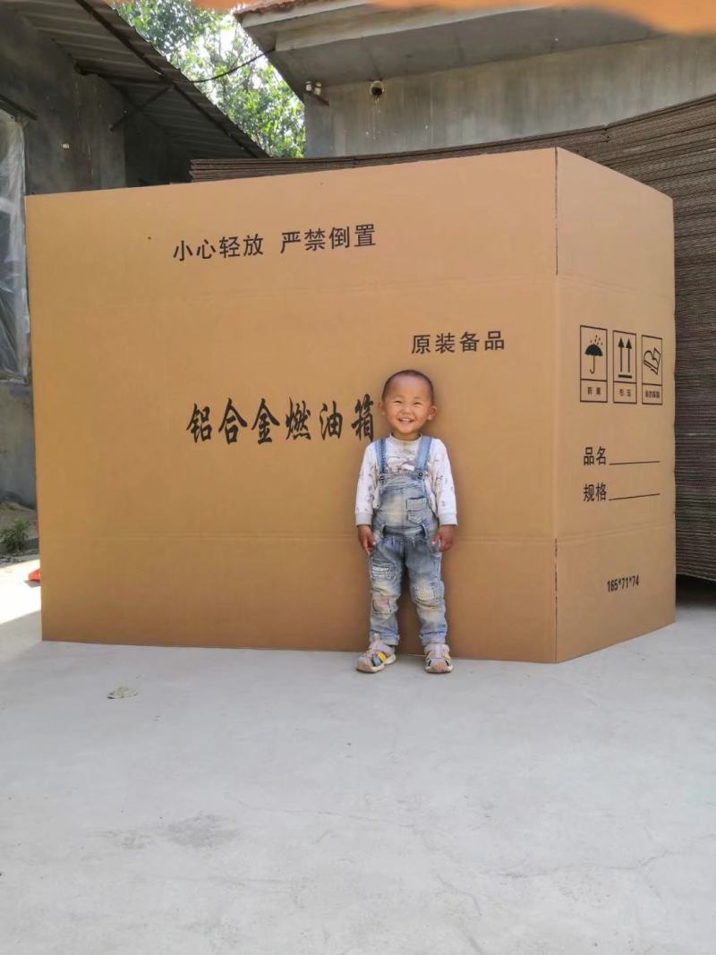 厂家批发特硬加厚纸箱快递包装苹果箱子加重纸箱胶带珍珠棉