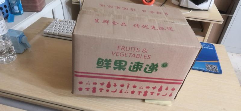 厂家批发特硬加厚纸箱快递包装苹果箱子加重纸箱胶带珍珠棉