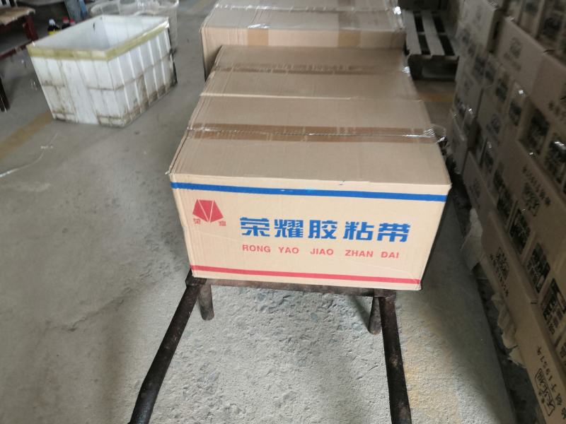 厂家批发特硬加厚纸箱快递包装苹果箱子加重纸箱胶带珍珠棉