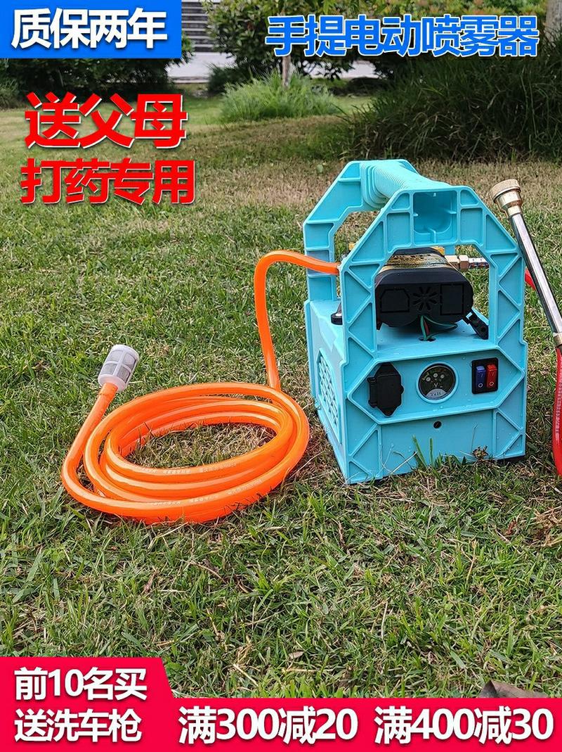 充电水泵便携式家用户外浇菜充电式抽水泵12v小型抽水一件