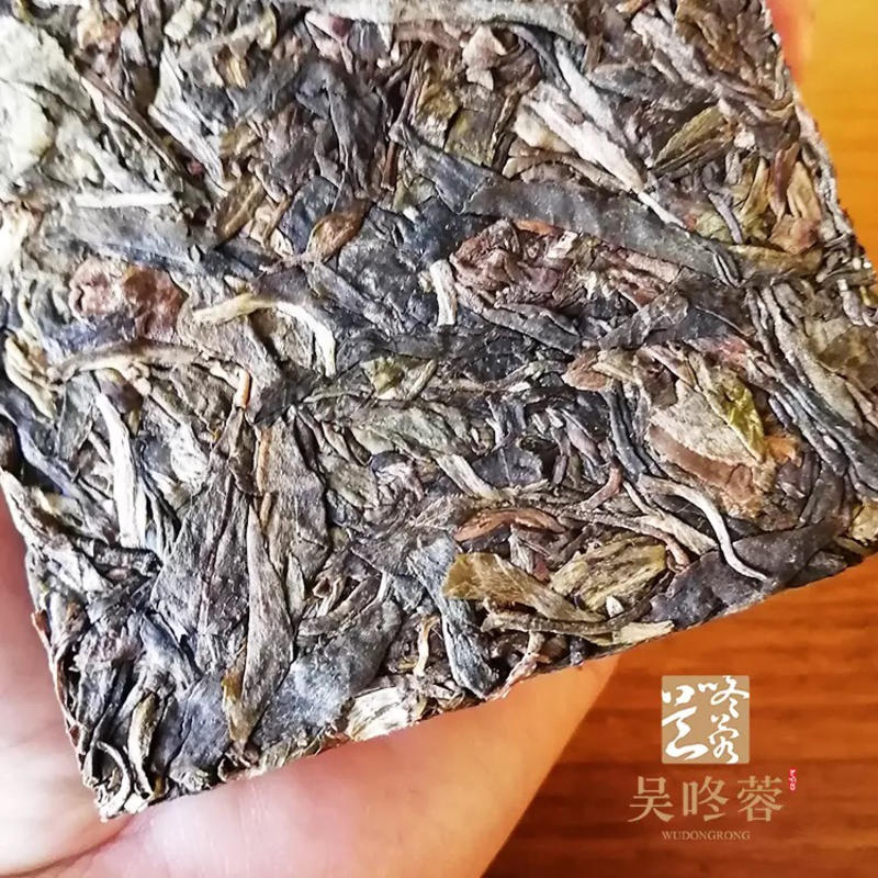 【品牌推广】2017老班章黄金叶250g戴田茶业