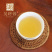【品牌推广】2017老班章黄金叶250g戴田茶业