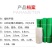 厂家直销纯原料塑料网漏粪网育雏专用脚垫网养殖网加厚