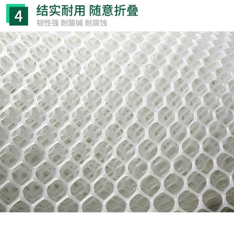 厂家直销纯原料塑料网漏粪网育雏专用脚垫网养殖网加厚