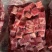 牛肉粒，不散不碎，价格便宜，质量稳定，量大从优