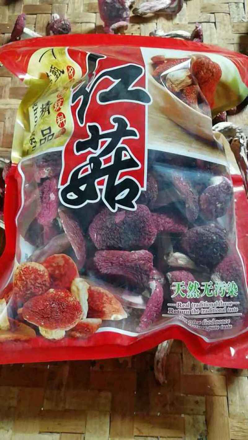 云南正宗大红菌，来自大自然的遗赠