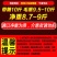 现挖新鲜红薯沙土地板栗红薯农家自种一件代发