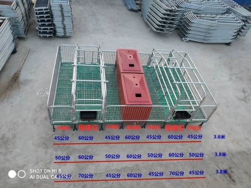 耀华地磅畜牧地磅三吨小地磅动态防抖养殖物流称重