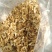 玉竹干碎片，片长三到五公分不等