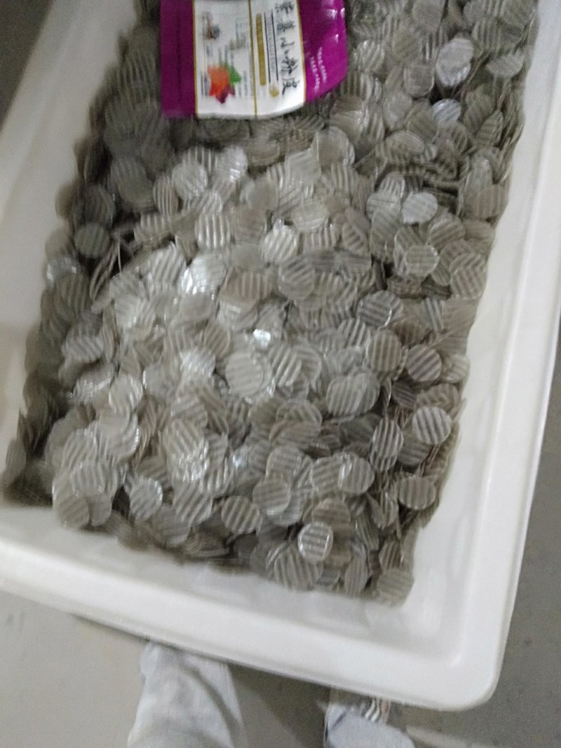 粉皮