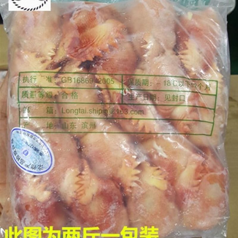 新鲜冷冻鸡头生鸡头大鸡头鸡老壳一箱24斤12包江浙