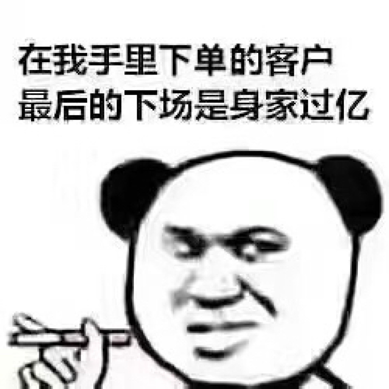 优质湖北高产马蹄大黄种子、发芽率高、产量高