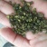 重庆青花椒一级干货