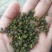 重庆青花椒一级干货