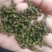 重庆青花椒一级干货