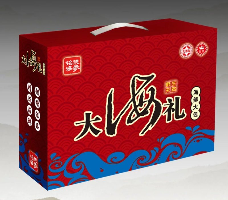 定制农产品礼盒及各类印刷品