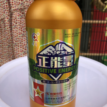 正能量酶+菌+肽+锶复合液剂提高糖分提前早熟增加品质