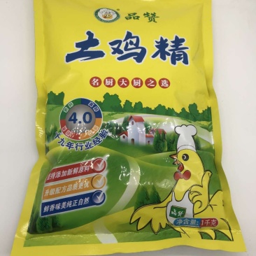 品赞土鸡精浓香型独特销售方法空白市场火爆招商