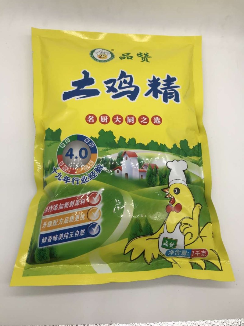 品赞土鸡精浓香型独特销售方法空白市场火爆招商