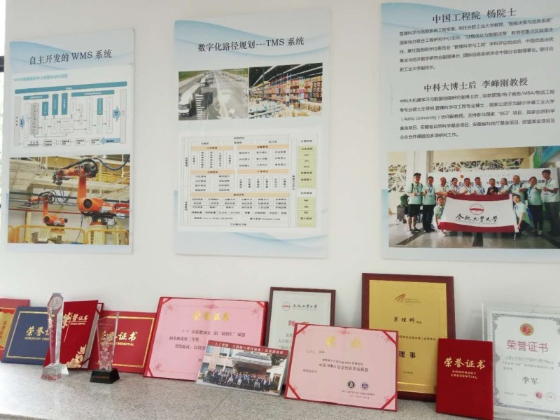 品赞土鸡精浓香型独特销售方法空白市场火爆招商