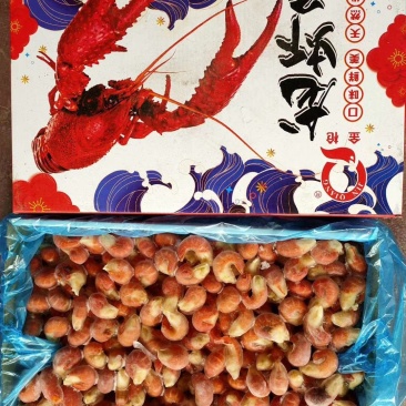 金枪龙虾尾，龙虾尾