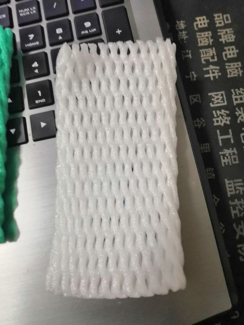 水果网套防震网套西瓜网套桃子网套梨子网套苹果网套。