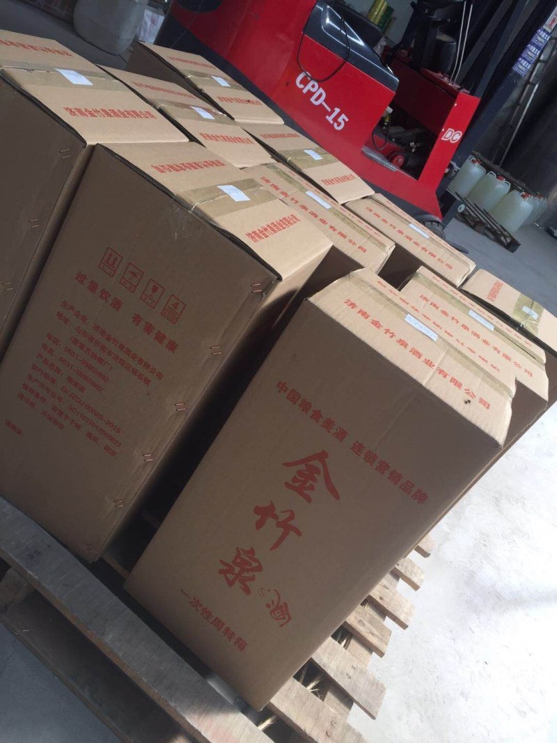 白酒纯粮酒高粱酒五粮老窖小米酒女儿红竹叶青果酒系列