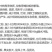发粪宝腐熟宝鸡牛猪羊粪等有机粪肥发酵剂EM微生物菌腐熟剂