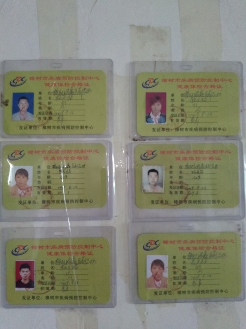 农户低价直供手工纯黑豆腐竹批发
