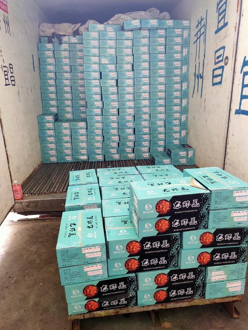 特价龙虾尾，2级，肉质Q弹