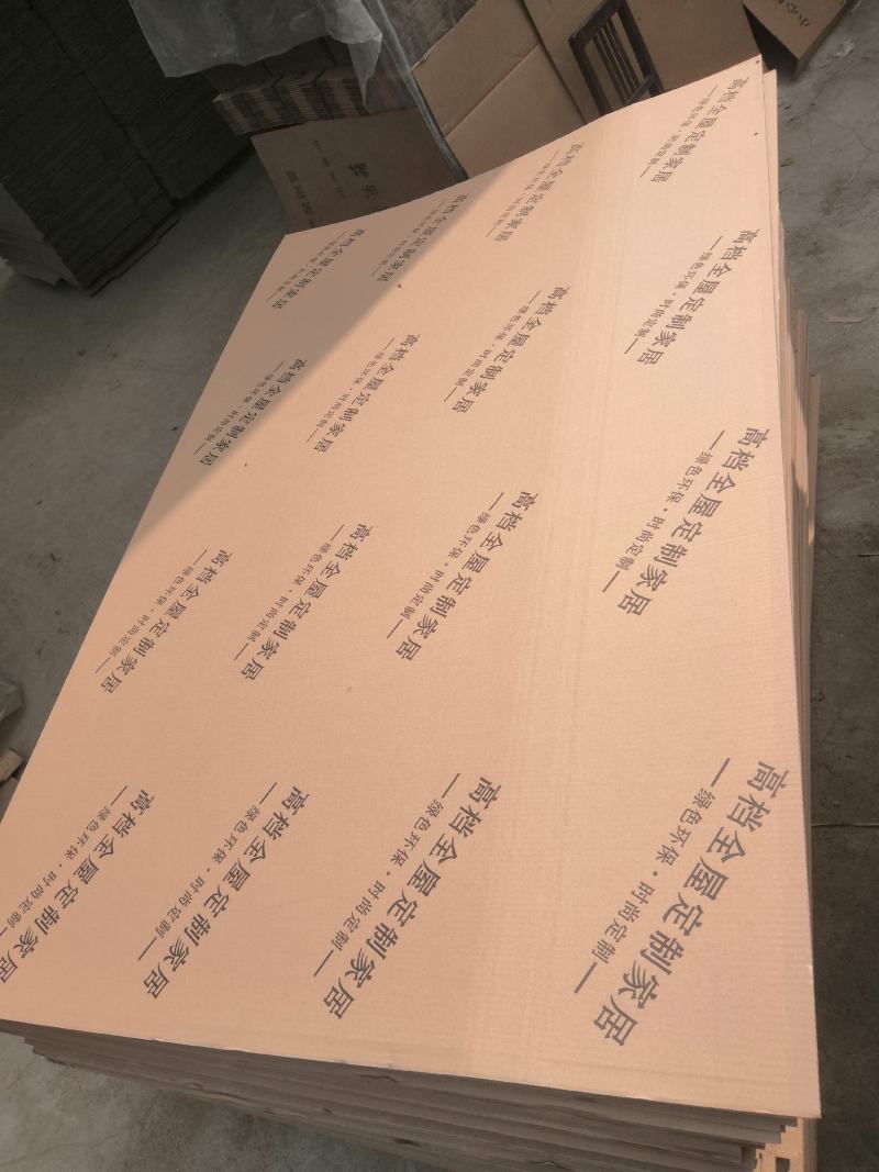 厂家批发日产15万纸箱包装材料水果纸箱快递包装胶带珍珠棉