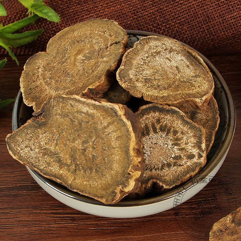 大黄马蹄黄大黄粉火参批发零售中药材