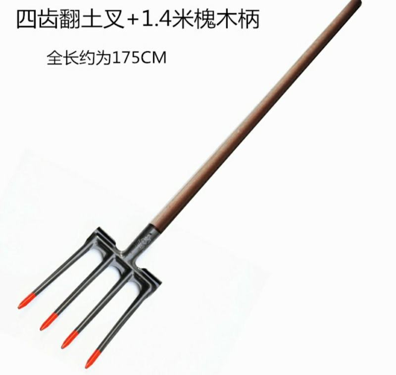 松土神器户外翻土开荒锄头深翻器耙子农具家用挖土工具钢