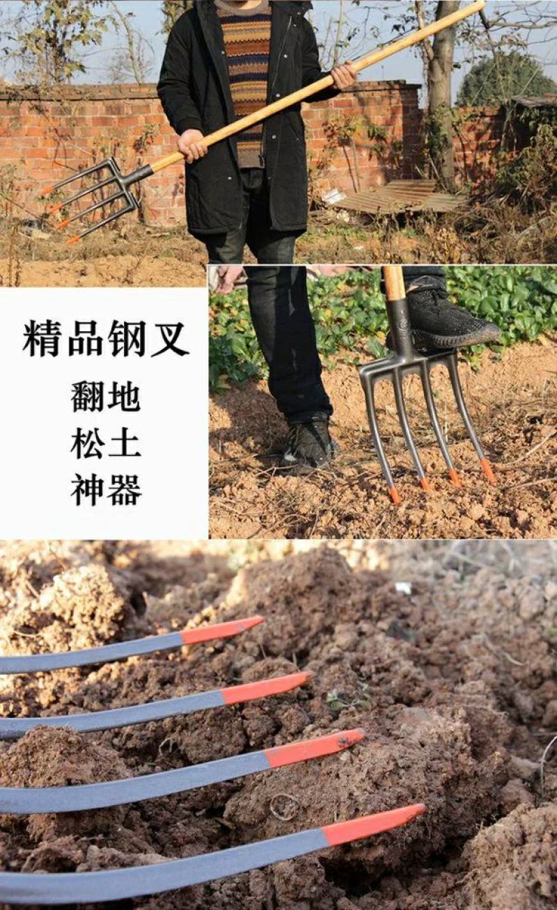 松土神器户外翻土开荒锄头深翻器耙子农具家用挖土工具钢